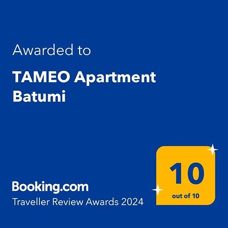 Tameo Apartment Батуми Екстериор снимка